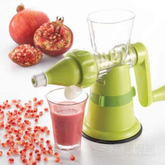 Manual Juicer Machine in Pakistan