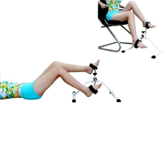 Best Easy Exerciser Machine Price in Pakistan