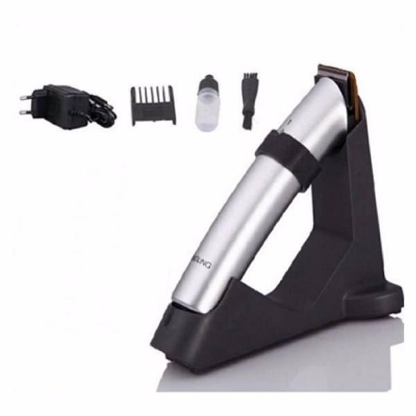 trimmer small size