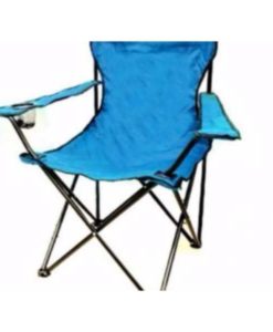 portable folding chair in Pakistan