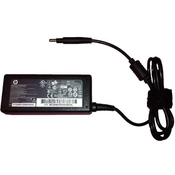 HP Sleekbook Laptop Charger 19.5V 3.33A in Pakistan