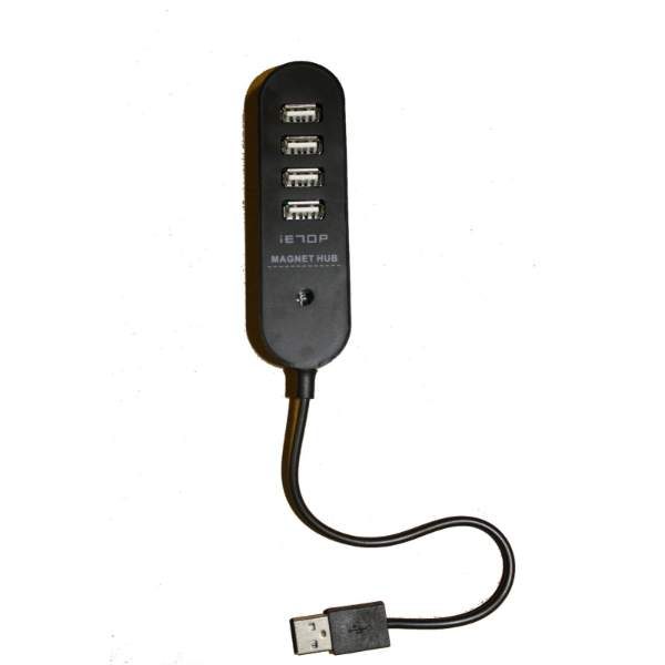 USB HUB 2.0 4 Port Power+Magnet Hub U207 IE Top Black in Pakistan