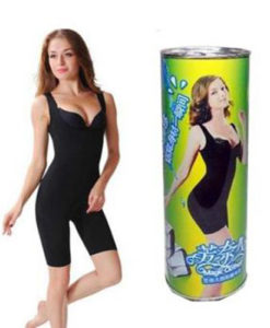 Bamboo Charcoal Body Slimming Shaper in Pakistan