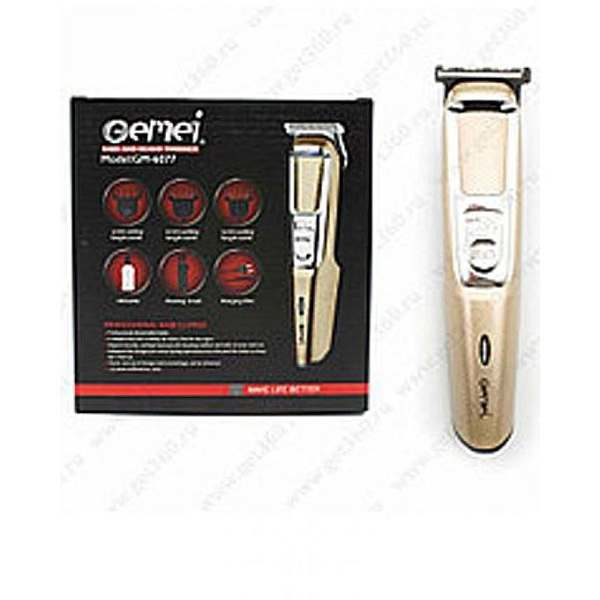 gemei hair and beard trimmer