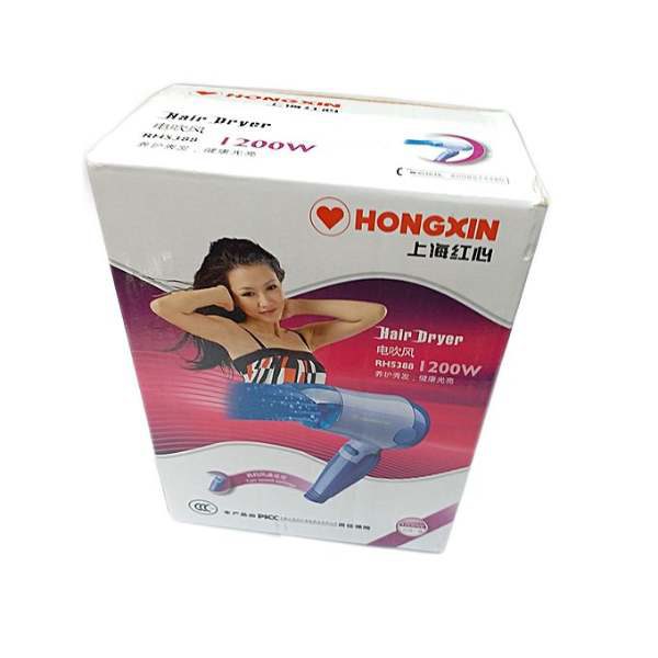 HongXin Rh-5388 Foldable Hair Dryer in Pakistan