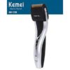 Kemei KM-1720 Rechargeable Electric Shaver & Hair Trimmer in pakistan