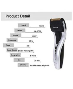 Kemei KM-1720 Rechargeable Electric Shaver & Hair Trimmer in pakistan