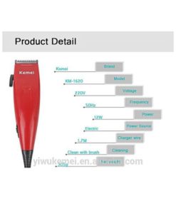 Kemei Km-1620 Professional Electric Hair Trimmer - Red in Pakistan