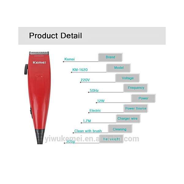 Kemei Km-1620 Professional Electric Hair Trimmer - Red in Pakistan