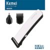  Buy Best Kemei Km-3570 3 In 1 Electric Hair Trimmer,Shaver & Nose Trimmer at low Price by Shopse.pk in Pakistan