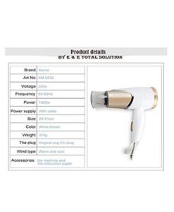 Kemei Km-6832 1600W Professional Hair Dryer With Cool Button