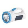 DP Led Rechargeable Searchlight 1a_2