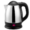 National Electric Kettle 5a_2