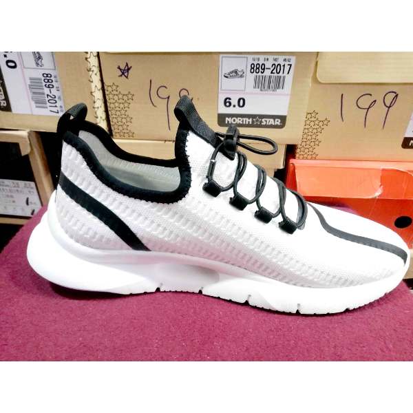 White Best Casual Shoes N-0912 - Shopse.pk