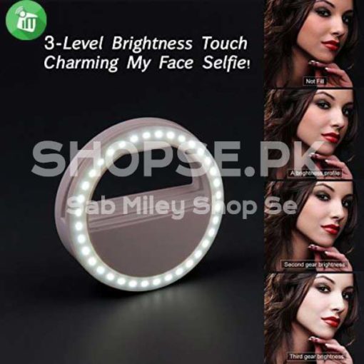 selfie light ring tik tok in Pakistan
