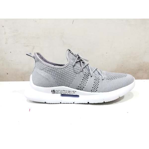 Buy Best light Weight Grey Casual Shoes Quality in Pakistan | Shopse.pk