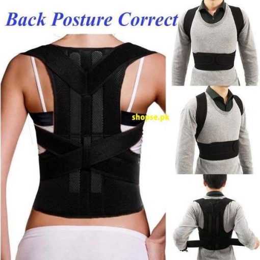 buy best quality back posture corrector back brace for straight posture back straight belt at best price by Shopse.pk in Pakistan (1)