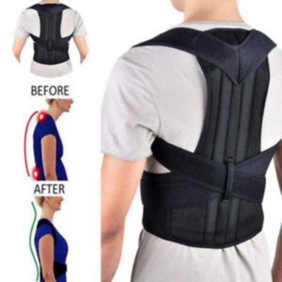 【BUY】Back Posture Corrector Belt - Back Pain Relief Belt ( کمر درد سے ...