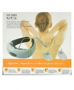 buy best hx-5880 Electric-Neck-and-Back-Pulse-Massager-Infrared-Heating-Cervical-Vertebra-Treatment-Shoulder-Massager-Relief-Tool-Health in pakistan (1)