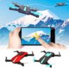 buy best Jy018 Pocket Drone Camera HD latest selfie drone Price in Pakistan by shopse (1)