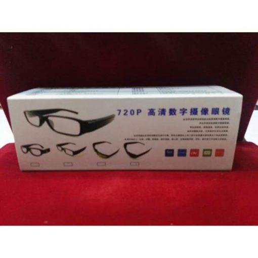 Buy Best Spy Glasses Camera hideen camera in glasses hidden camera inside glasses at low Price in Pakistan by Shopse (2)