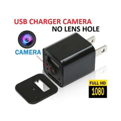 Buy Best Usb Phone Hidden Spy Charger Camera HD at low Price in Pakistan by Shopse (2)