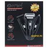 Gemei 573 – 3 In1 Mens Hair Trimmer Grooming Kit price in Pakistan BY SHOPSE (1)
