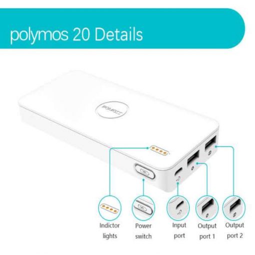 buy Romoss Power Bank Polymos 20 20000MAH battery bank at low price by shopse.pk in Pakistan (1)
