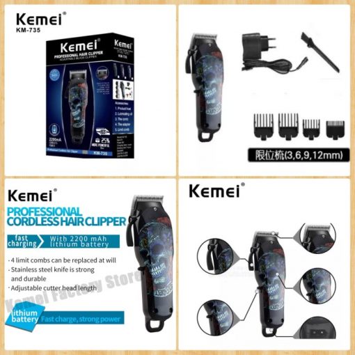 Buy Kemei Rechargeable Hair trimmer With Skull Danger Printing Km-735 2200mA Battery ( 3 Hours Charging and 2 hours backup) at best price online by Shopse.pk in pakistan (2)