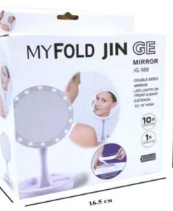 Buy MY FOLD-JIN GE LIGHTED FOLDABLE MAKE UP MIRROR at best price online by Shopse.pk in pakistan