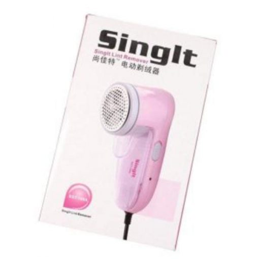 Buy Rechargeable Lint Remover SGT188 at best price online by Shopse.pk in pakistan (2)