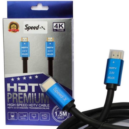 Buy Speed-X 2.0V HDMI Premium Cable Ultra HD 4k 15m at best price online by Shopse.pk in pakistan