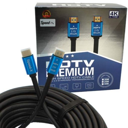 Buy Speed-X 2.0V HDMI Premium Cable Ultra HD 4k 25m at best price online by Shopse.pk in pakistan