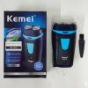Buy kemei KM-816 Portable mini mens electric shaver at best price online by Shopse.pk in pakistan