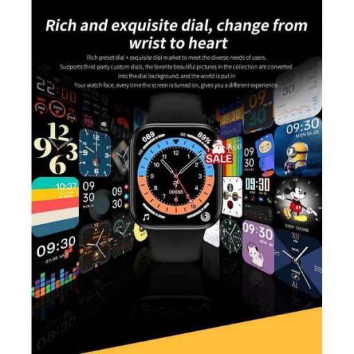 Buy Best 44mm HW16 Smart Watch 6 at Sale Price in Pakistan by Shopse.pk
