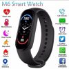 Buy Best M6 Smart Band M6 Smart Watch at Sale Price in Pakistan by Shopse.pk ✓ Cash On Delivery ✓ Easy Replacement ✓ Genuine Products