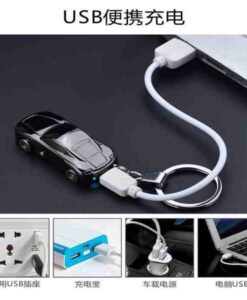 Sports Car Style Rechargeable Cigarette Lighter with Flashlight