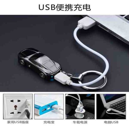 Sports Car Style Rechargeable Cigarette Lighter with Flashlight