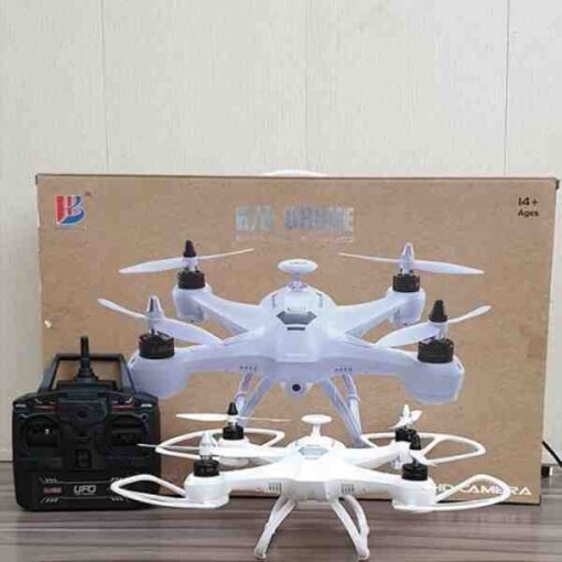 Haoboss Action Drone With HD Camera-White