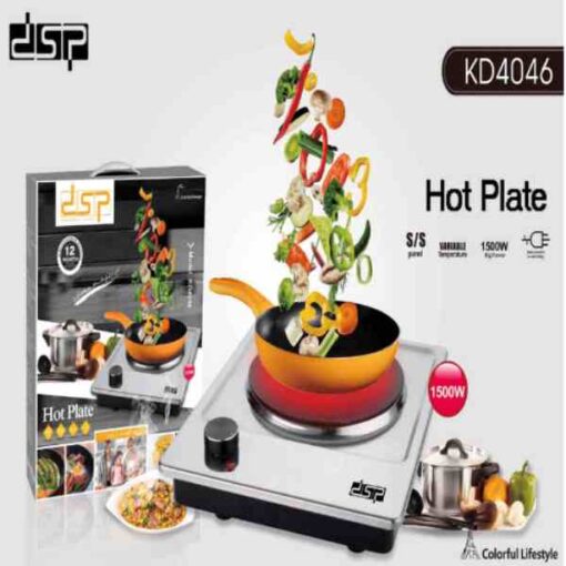 Buy DSP Electric Burner Countertop Hot Plate At Best Price Online In Pakistan By Shopse.pk