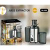 Buy SOKANY SK-4000, 800 Watt 2 Speed Stainless Steel Juice Extractor At Best Price Online In Pakistan By Shopse.pk 3