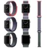 Buy XIYU Apple Watch Straps Nylon Loopback Velcro Series 5 4 3 2 1 at Best Price Online in Pakistan By Shopse.pk 4