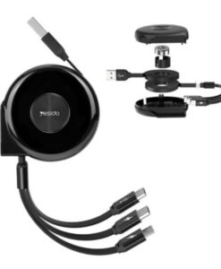 Buy Retractable Multi Cable 3-in-1 at Best Price Online in Pakistan By Shopse.pk