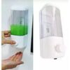 Buy Wall Mounted liquid soap dispenser-380ml at Best Price Online in Pakistan By Shopse.pk 2
