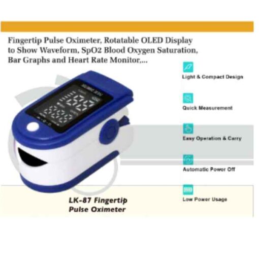 Buy Finger Pulse Meter at Best Price Online in Pakistan by Shopse.pk