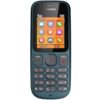 Buy Nokia 100 at Best Price Online in Pakistan by Shopse.pk