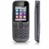 Buy Nokia 101 at Best Price Online in Pakistan by Shopse (2)