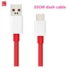 Buy OnePlus Dash Type C Cable 35CM Compatible with [OnePlus 3OnePlus 3TOnePlus 5OnePlus 5TOnePlus 6OnePlus 6T] 6 MONTH WARRANTY] at Best Price Online in Pakistan by Shopse (2)