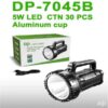 Buy Rechargeable Flashlight Dp-7045B Emergency Light waterproof at Best Price Online in Pakistan by Shopse (3)
