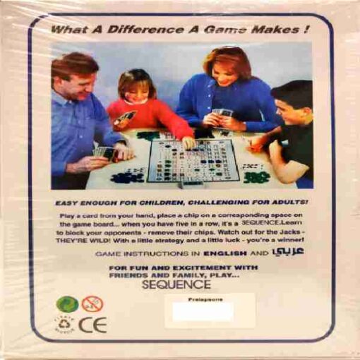 Buy Sequence Cards Board Game at Best Price Online in Pakistan by Shopse.pk